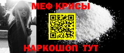 первитин Туймазы