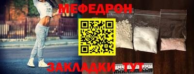 герыч Усть-Джегута