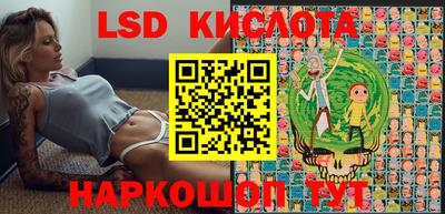 первитин Туймазы