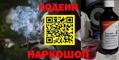первитин Туймазы
