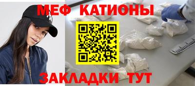 метадон Тула