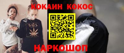 метадон Тула