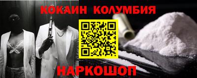 первитин Туймазы