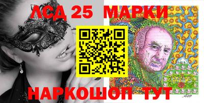 герыч Усть-Джегута
