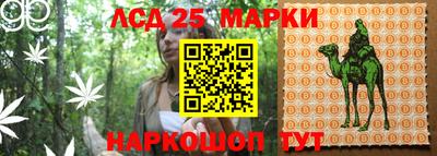 герыч Усть-Илимск
