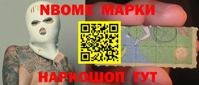 прущие крисы Тулун