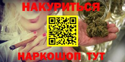 герыч Усть-Илимск