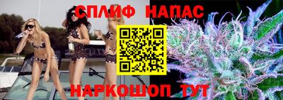 первитин Туймазы