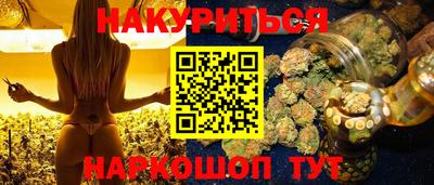 метадон Тула