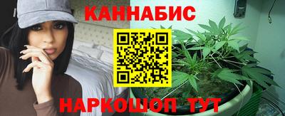 первитин Туймазы