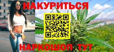 герыч Усть-Илимск