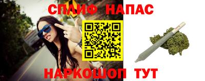 первитин Туймазы