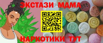 метадон Тула
