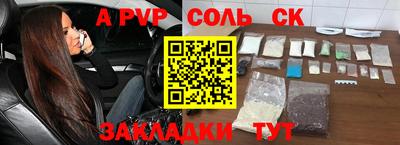 герыч Усть-Джегута