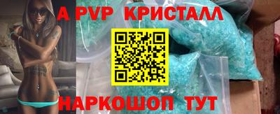 метадон Тула