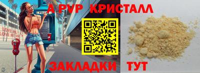 метадон Тула