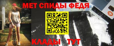 прущие крисы Тулун