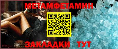 прущие крисы Тулун