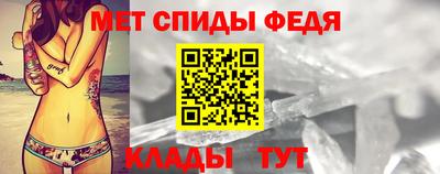 прущие крисы Тулун