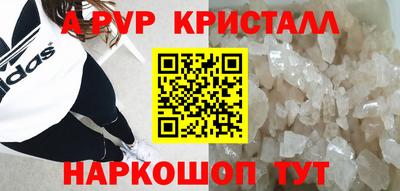 первитин Туймазы