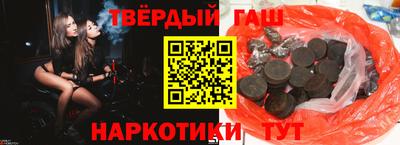 первитин Туймазы