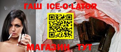 прущие крисы Тулун