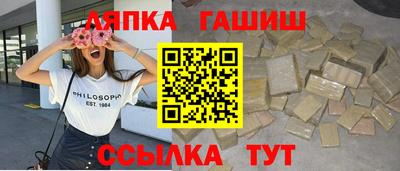метадон Тула