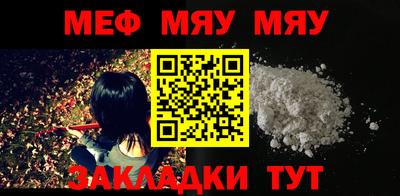 метадон Тула