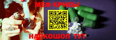 первитин Туймазы